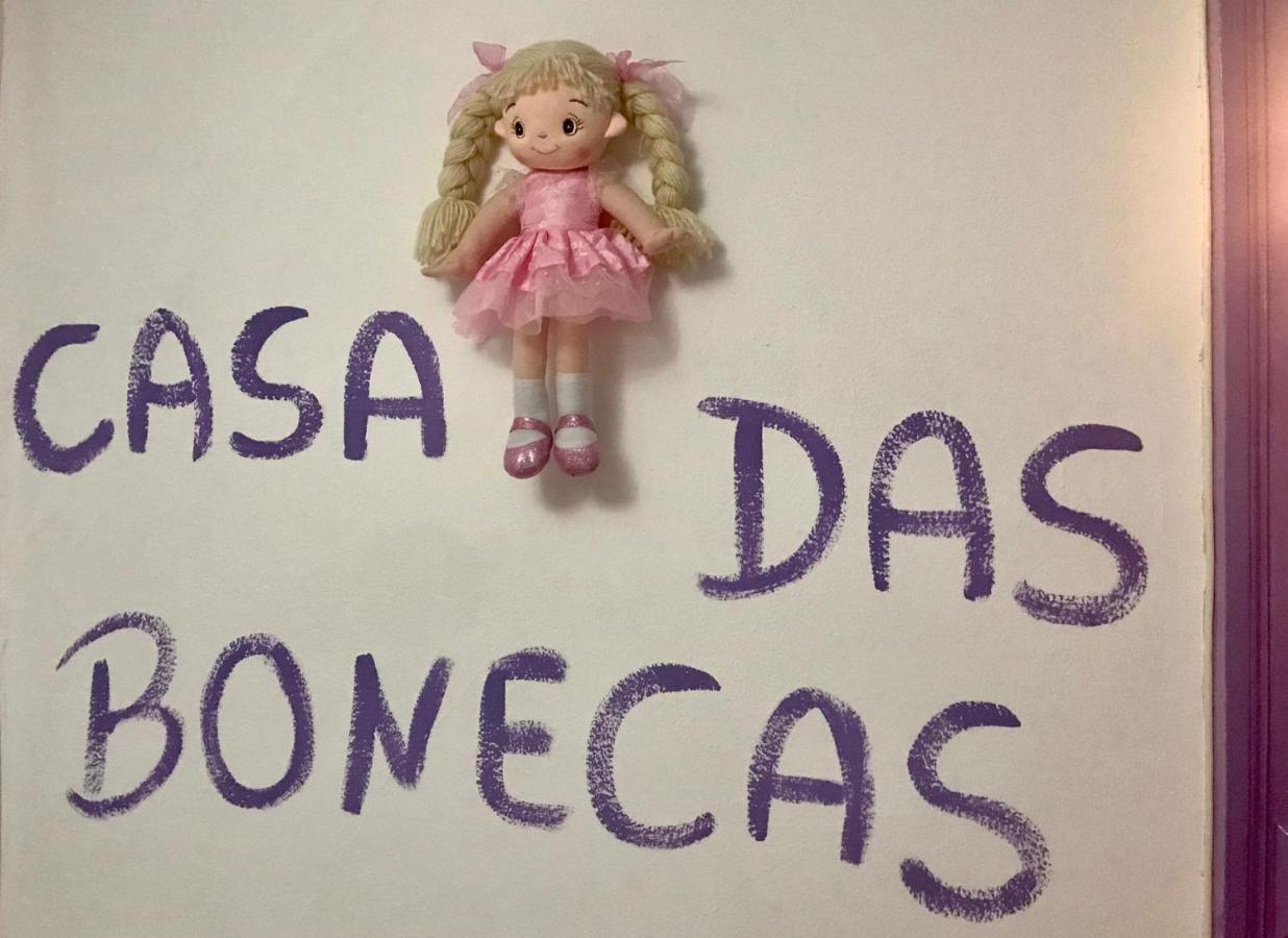 Casa Das Bonecas リスボン エクステリア 写真