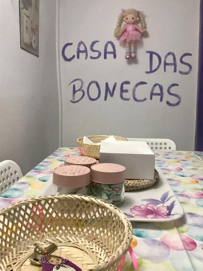 Casa Das Bonecas リスボン エクステリア 写真