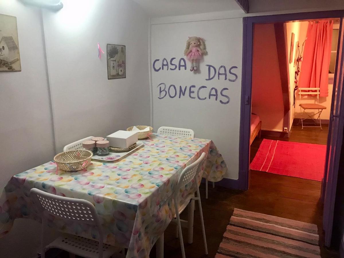 Casa Das Bonecas リスボン エクステリア 写真